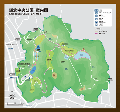 鎌倉中央公園 案内図