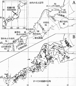 Fig.1.A: Names And thier symbols of Tashiro（moor group）in the Ozegahara moor.
B: Distribution of pools.