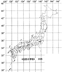 図1．住吉小学校の分布。数値地図25000より部分一致検索。地図で見る日本地名索引で作図。