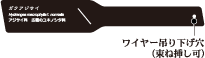 蝶ラベル
