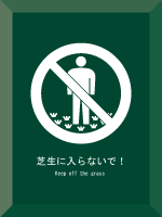 ラベルレイアウトサンプル