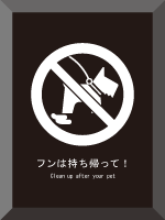 ラベルレイアウトサンプル