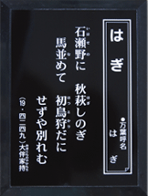 ラベルレイアウトサンプル