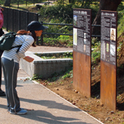 たちばなの丘公園　解説サイン