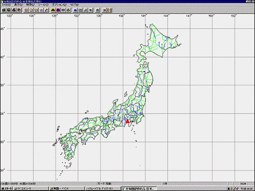 地震山