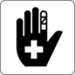 救護所 First aid