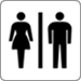 お手洗 Toilets