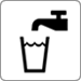 飲料水 Drinking water