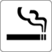 喫煙所 Smoking area