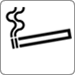 喫煙所(注1) Smoking area