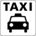 タクシー/タクシーのりば Taxi/Taxi stop