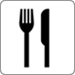 レストラン Restaurant