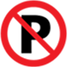 駐車禁止 No parking