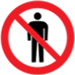 立入禁止(人に使用) No admittance