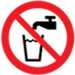 飲めない Not drinking water