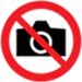 撮影禁止 Do not take photographs