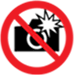 フラッシュ撮影禁止 Do not take flash photographs