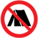 キャンプ禁止 No camping