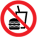 飲食禁止 Do not eat or drink here