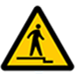 下り段差注意 Caution,uneven access/down