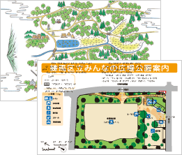 イラストマップ/点字触知図