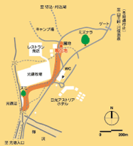 航空写真使用例