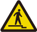 下り段差注意　Caution, uneven access/down