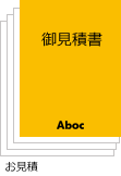 わんぱくらんど