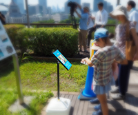 こども霞が関「空の公園」