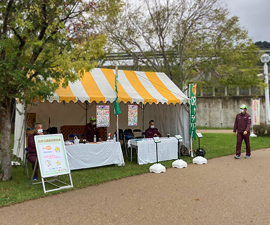 国営明石海峡公園『花と緑のワークショップ』遊具QRクイズラリー