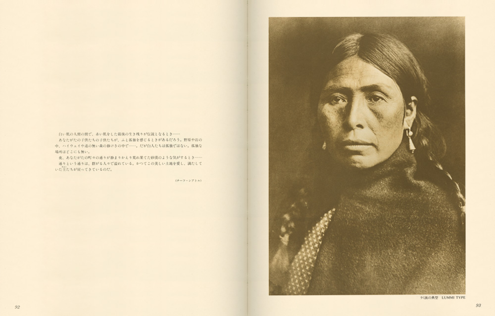 Aboc - アボック社 -北米130年前の歴史的写真集出版