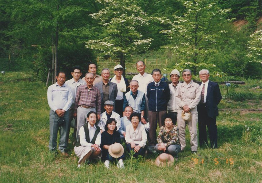 平成3年5月15日　北上市和賀川河川敷公園　
展勝地等視察研修旅行
