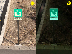 青森市内（青森県青森市）